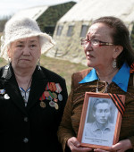 К 15-летию ВОМОО "Вологодский поисковый отряд"