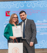 Благодарственный адрес Правительства Вологодской области