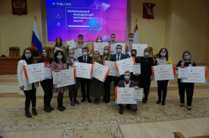 Победа в областном конкурсе проектов