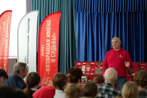 Более 150 человек посетили выездную приёмную «Возвращая имена и судьбы» в п. Юбилейный