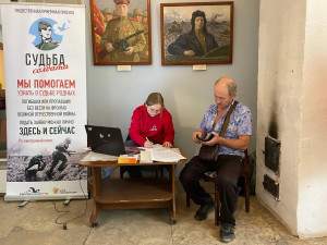 Итоги выездной приемной в Устюжне