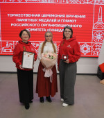 Отмечены высокой наградой за вклад в празднование Дня Победы