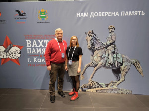 Президент России объявил благодарность вологодским поисковикам!