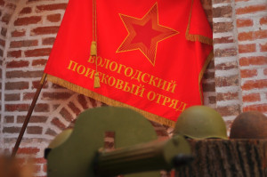 10 февраля "Вологодский поисковый отряд" отметит свое 15-летие!