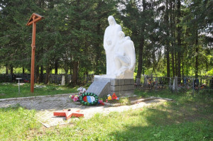Подведены итоги областного конкурса "Мы не вправе их забыть"