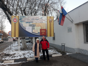 Вологодские поисковики работают в Центральном архиве Министерства обороны