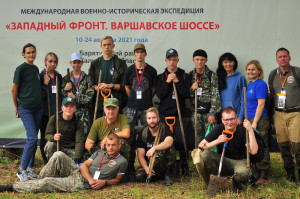 Поисковики вернулись с экспедиции "Западный фронт. Варшавское шоссе"